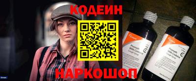 spice Бердск