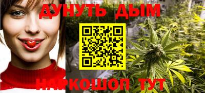 винт Белореченск